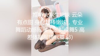 XSJKY-047 仙儿媛 偷操正规按摩院的美女技师 下面酸痛让你来弄 性视界传媒