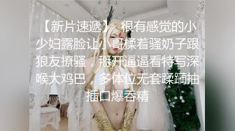 ✿性感小骚货✿外表清纯的小妹妹身材是真的好，童颜巨乳，这样的粉黛尤物 堪比古代貂蝉还是西施呢？