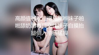 【AI女星系列】佟丽娅 一日女友体验卡2