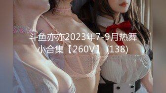 金华档口老板娘 投资大概 2 万左右 历经 3 个月❤️干了大概 20 多炮左右