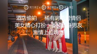 DT001 大象传媒 小象探险队 搭讪椰子树下的女孩