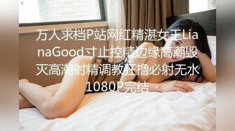 TMW080.徐婕.兔女郎中秋派对.摄影会淫荡开射.天美传媒