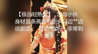  科技园女厕蹲守牛仔裤大美妞 毛丛间阴户高高突起就开一个小缝