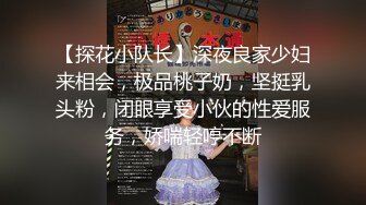 下贱老婆边翻开骚穴边求着让前男友干视频被我从手机里翻出