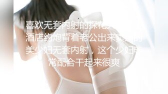 麻豆传媒 MPG0046 巨乳领导遭师傅侵犯-凌薇