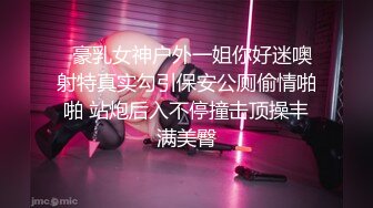 『LT软软兔』00后清纯反差少女芙拉小姐lo鞋魔女日记踩jj全程lo鞋，大屌撑满湿暖蜜穴，软萌甜美少女