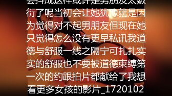 [小野猫儿]重磅福利，原创小夫妻，阳台桌椅狗式，互舔爱爱，居家淫乱，白嫩少妇的疯狂一刻好畅快，推荐！ (2)