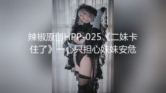  2024-07-31 星空传媒XKVP-074爆操风骚巨乳台球女教练