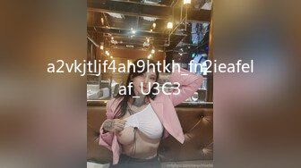 LovELolita-26说起男朋友：18岁小母狗羞耻中高潮 !