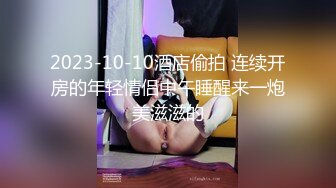 【极品稀缺 破解摄像头】JK风小姐姐更衣间拿手机自拍 多角度偷拍