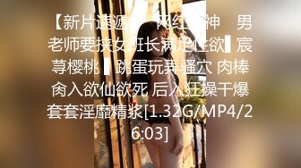 69FILMS 1028 用性服务的女技师 69传媒