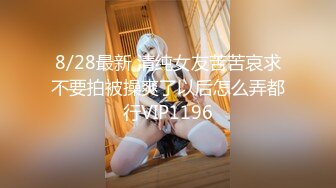 RS-018 引诱我的骚逼巨乳同事 红斯灯影像 x 麻豆传媒映画