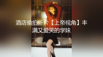 PMC-090.李蓉蓉.强欲岳母觊觎大屌女婿.淫妇勾引女儿老公求操.蜜桃影像传媒