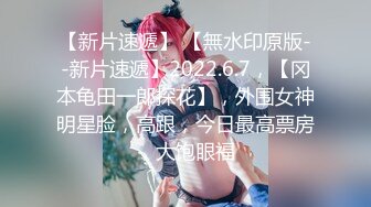 STP26882 03年小嫩妹爱玩炮击！全裸苗条贫乳，炮击快档进出猛插，翘起屁股后入，小小年纪真会玩