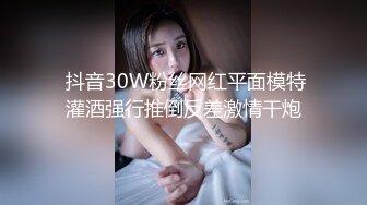 棒球队的女经理每天都被迫和顾问老师处理性事。柏木小夏