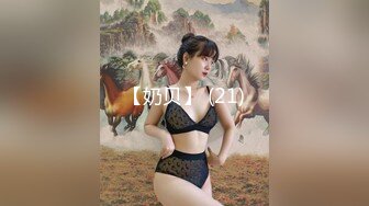 《极品CP☀️魔手☛外购》美女如云热闹商场全景偸拍~女厕各种大屁股小姐姐方便~好多气质小姐姐撅着大腚哗哗尿量充足 (10)