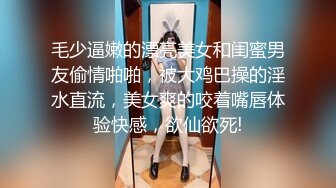 调教控必看！女大学生的反差生活全纪录【完整版47分钟已上传下面简阶】