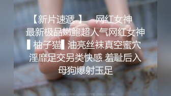 请认真欣赏，我的炮友，多留言