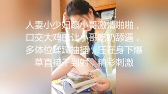 【新片速遞】牛仔裤女神，模特身材全裸自慰，高端道具自慰刺激乳头刺激阴蒂，白浆好多