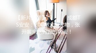 镜头大众下自摸的女人一定非常浪