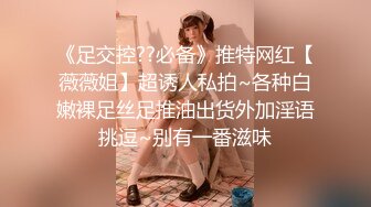 娇小女神！【aerri_lee】炮机 双黑牛狂插 喷尿淫水泛滥~！小逼逼经历过大场面 (3)