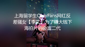 低俗闹洞房 竟然要求新娘当着众人的面为新郎添JJ 新娘不好意思了