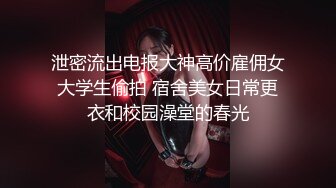 黑人博主@LittleMouchette Onlyfans高清原档资源合集【692V】 (418)