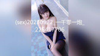 (蜜桃傳媒)(pme-230)(20240111)不良少女被老師的肉棒操得呻吟不止-林嫣