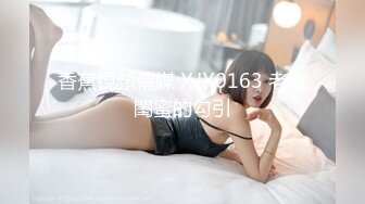 10-8小婊寻欢约啪微胖少妇，美乳黑丝伴良宵，后入大屁股真爽