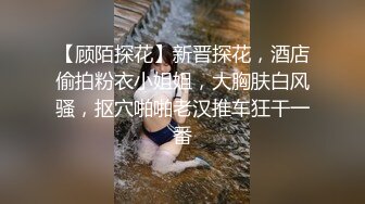 賓館約炮妹子貌似還警惕的四處觀望環境沒想到還是被偷拍