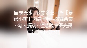 熟女阿姨 有点害羞 老拿手挡逼 被无套输出 鲍鱼有点黑