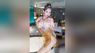 【强烈推荐一饱眼福】人气高颜女神『奶球』携保时捷车模闺蜜下海捞金①两姐妹天天轮番被干 无套内射 全裸出镜 (9)