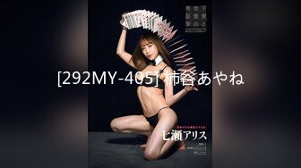 推特21万粉极品美少女潮吹萝莉公主【兔崽爱喷水】私拍④，边走边插边喷，可盐可甜人前户外露出道具紫薇胜过金秘书