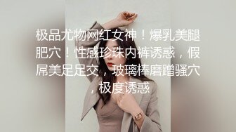 极品身材~6月合集【冬易映儿】仙女颜值~脱衣舞~灯光秀~特写诱惑【10V】 (1)