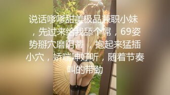 9-27 666专约良家妹子 不知在哪找这么多年轻的妹妹，心甘情愿被大鸡巴操，好喜欢