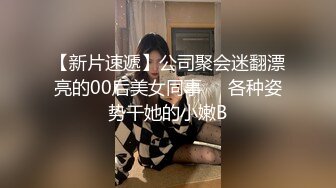 STP24980 邻家清纯可爱美少女mini肉包尺度大升级首次开腿粉嫩鲍鱼曝光稀有独家值得收藏 VIP2209