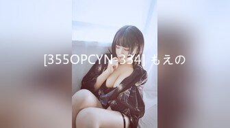 小母狗爱3p