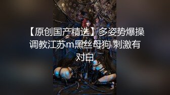 【新速片遞】  ✨DemiFairyTW台湾女大「爹咪」演绎 DTW02-超浓厚口交技巧的痴女台湾女大生，最喜欢口爆榨精，天然巨乳