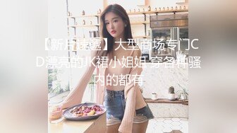 美女模特的写真自拍