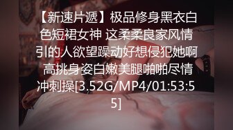 高颜美女 我头晕做不动 你躺着我伺候你 你刚才几分钟好猛我流水了 啊啊我不行了好痛 胖子喝了酒操逼还这么猛