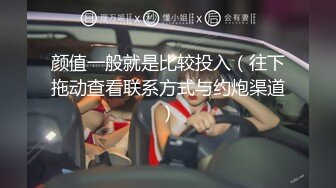 【极品媚黑??九月新版】沉迷黑人大屌的爆乳女教师??情趣黑丝高跟骚货迷恋黑屌爆操浪穴的高潮快感 高清1080P原版无水印