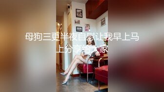 清纯双马尾人形小母狗『工口小妖精』福利私拍，超极品合法卡哇伊小萝莉 超高颜值 清纯淫靡并存1 (1)