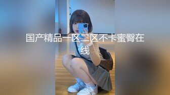 【新片速遞】商场一路跟踪抄底不穿内裤的长裙少妇❤️大黑B就在眼前真想上去摸一下