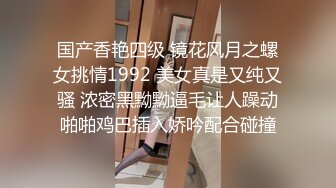 【新片速遞】  ✅◕‿◕✅无印优品-自己没戴奶罩还骑车逆行,被交警拦下后耍无赖,诬陷交警摸了她奶子