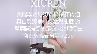 超美的高端福利姬年年 神明之女 魅两套3V绝美身材大奶福利[66P+3V/298M]