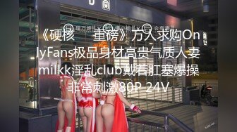 STP27189 绝对极品！G奶美乳女神下海！粉嫩大乳晕超柔软 揉捏巨乳抖动