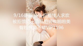  带着眼镜巨乳妹子居家自慰，掰开骚穴给狼友们看看寥寥骚