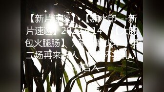 深圳Alan原创-纵享黑丝魅力俘获芳心