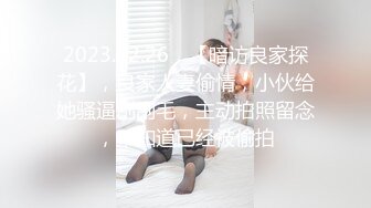 平常斯文的小哥,没想到床上这么骚,还被无套内射 上集