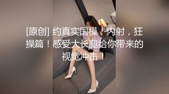 《硬核?炸弹★稀少?资源》推特优质超强调教大佬【奴隶物语】新奴兔兔之少女劳改屋篇~露出 体罚 圈养调教生活 玩弄女人的最高境界